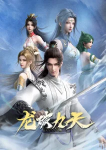 动画分区图鉴样本 影片档案贴纸
